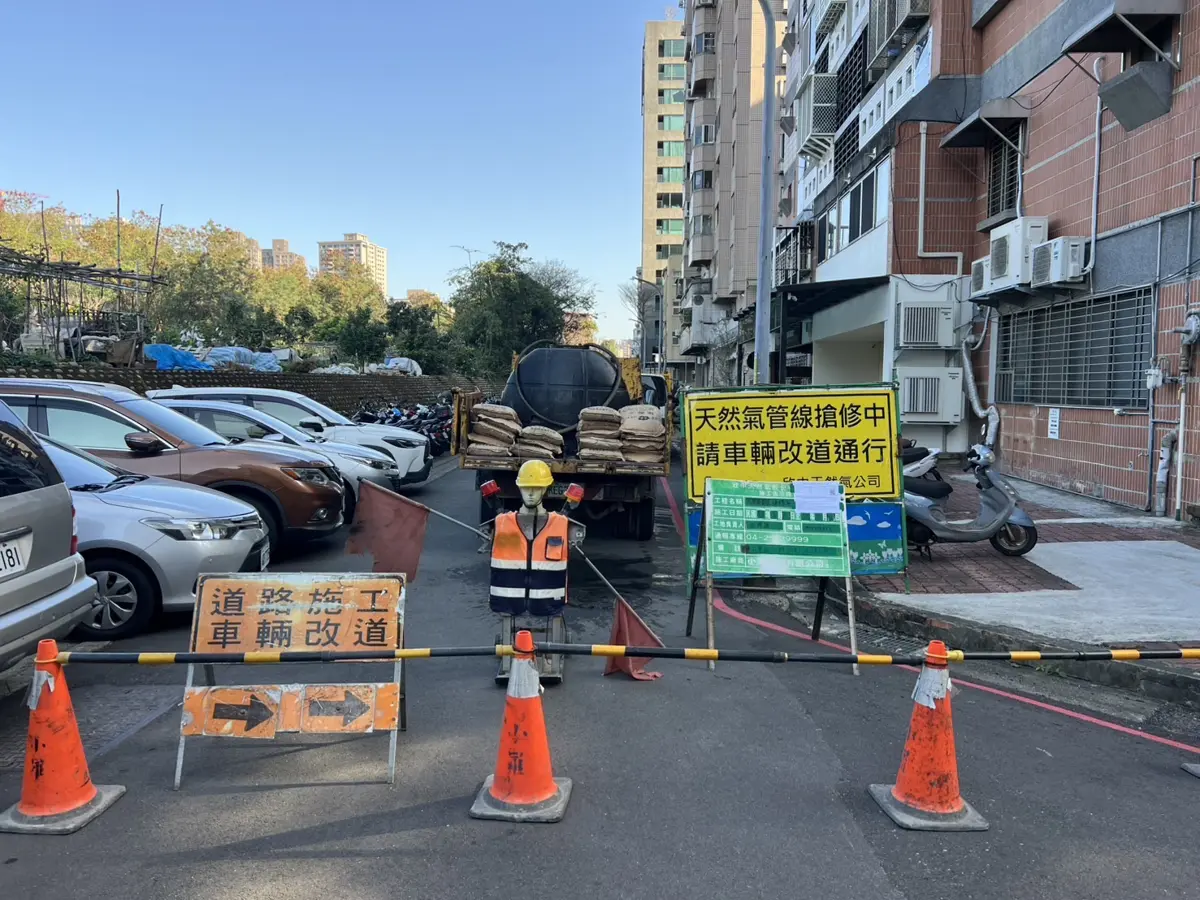 圖片來源:臺中市政府