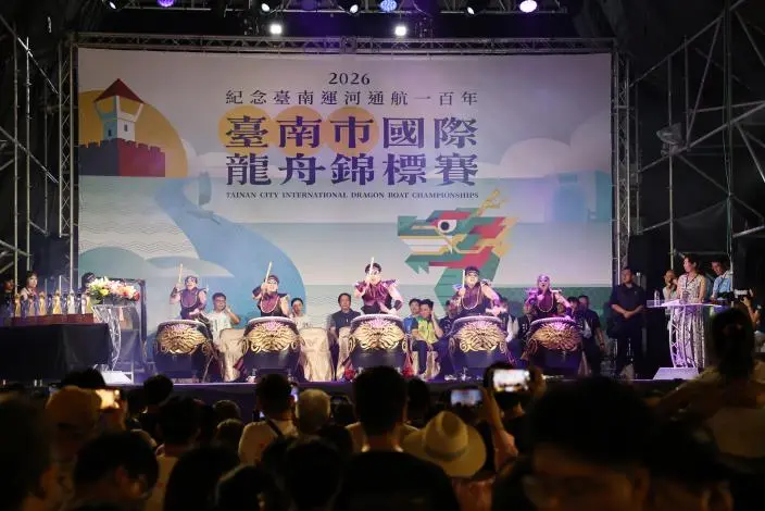 圖片來源:臺南市政府