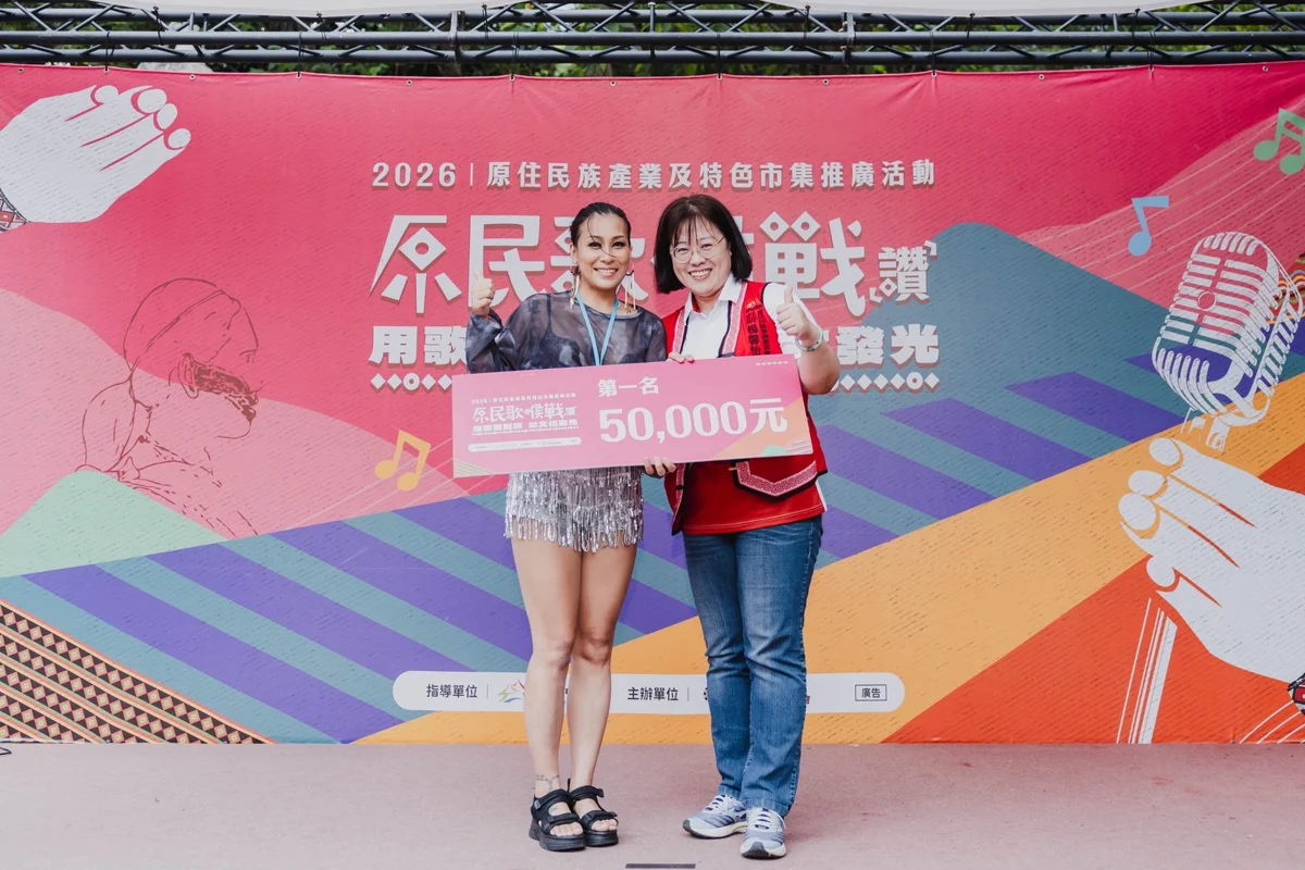 圖片來源:臺中市政府