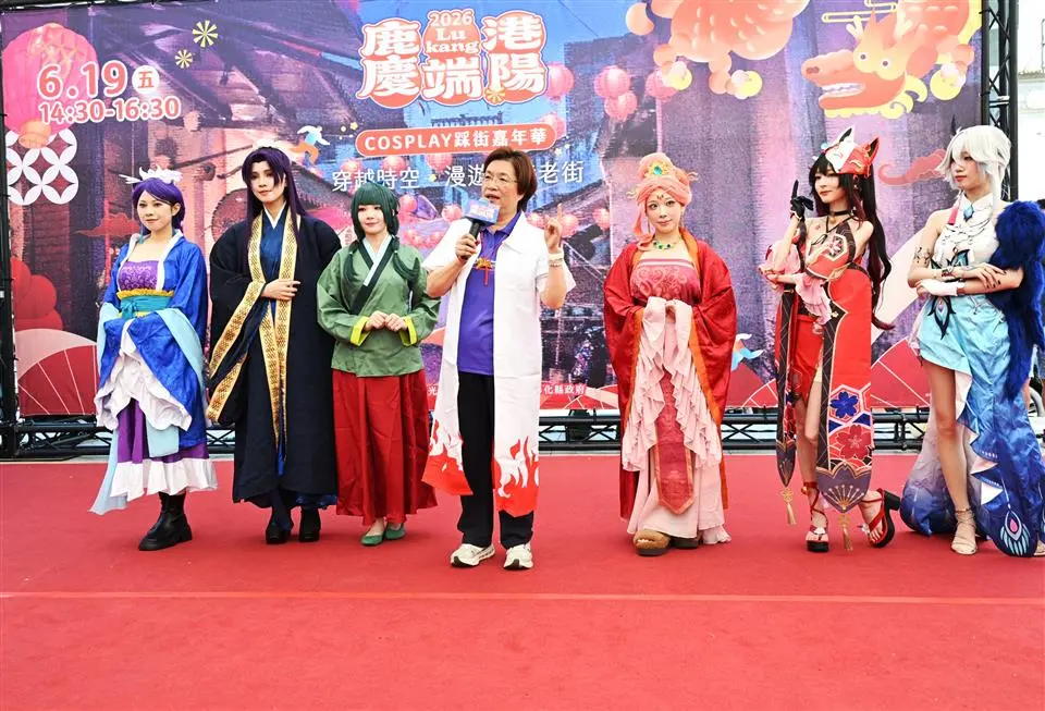 圖片來源：彰化縣政府