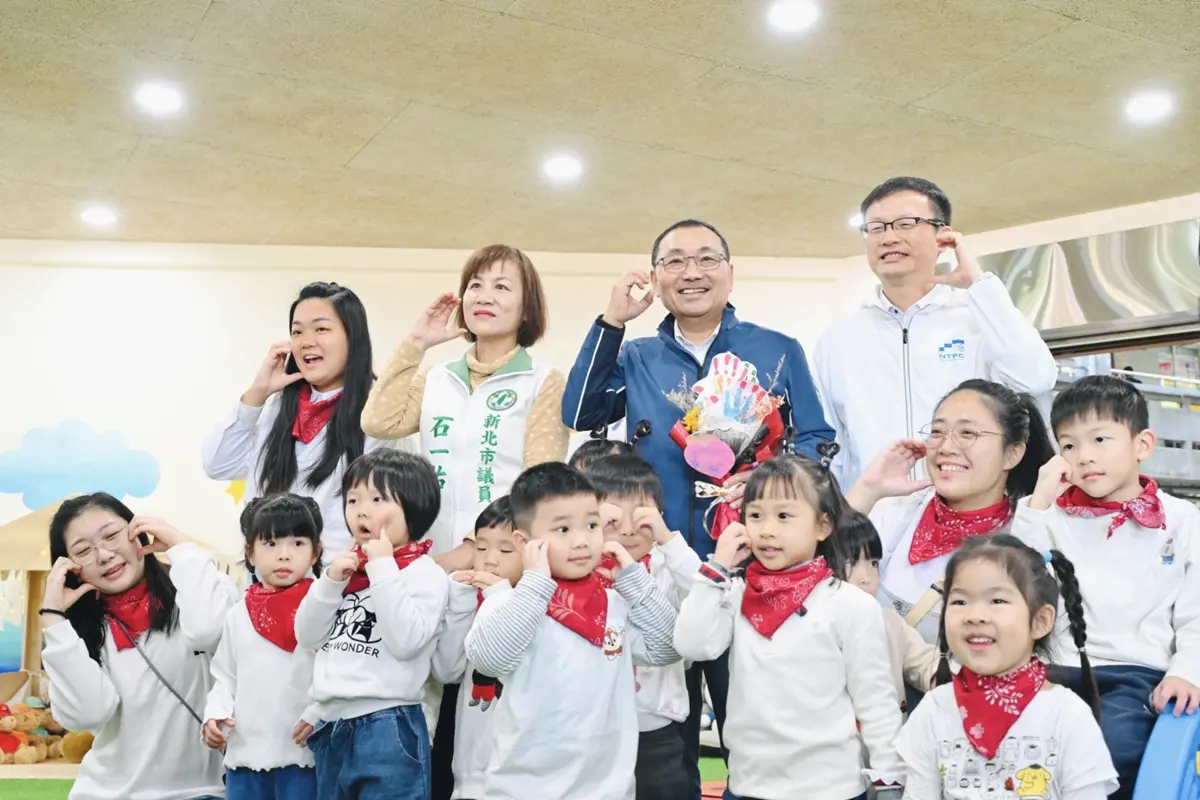 圖片來源:新北市政府