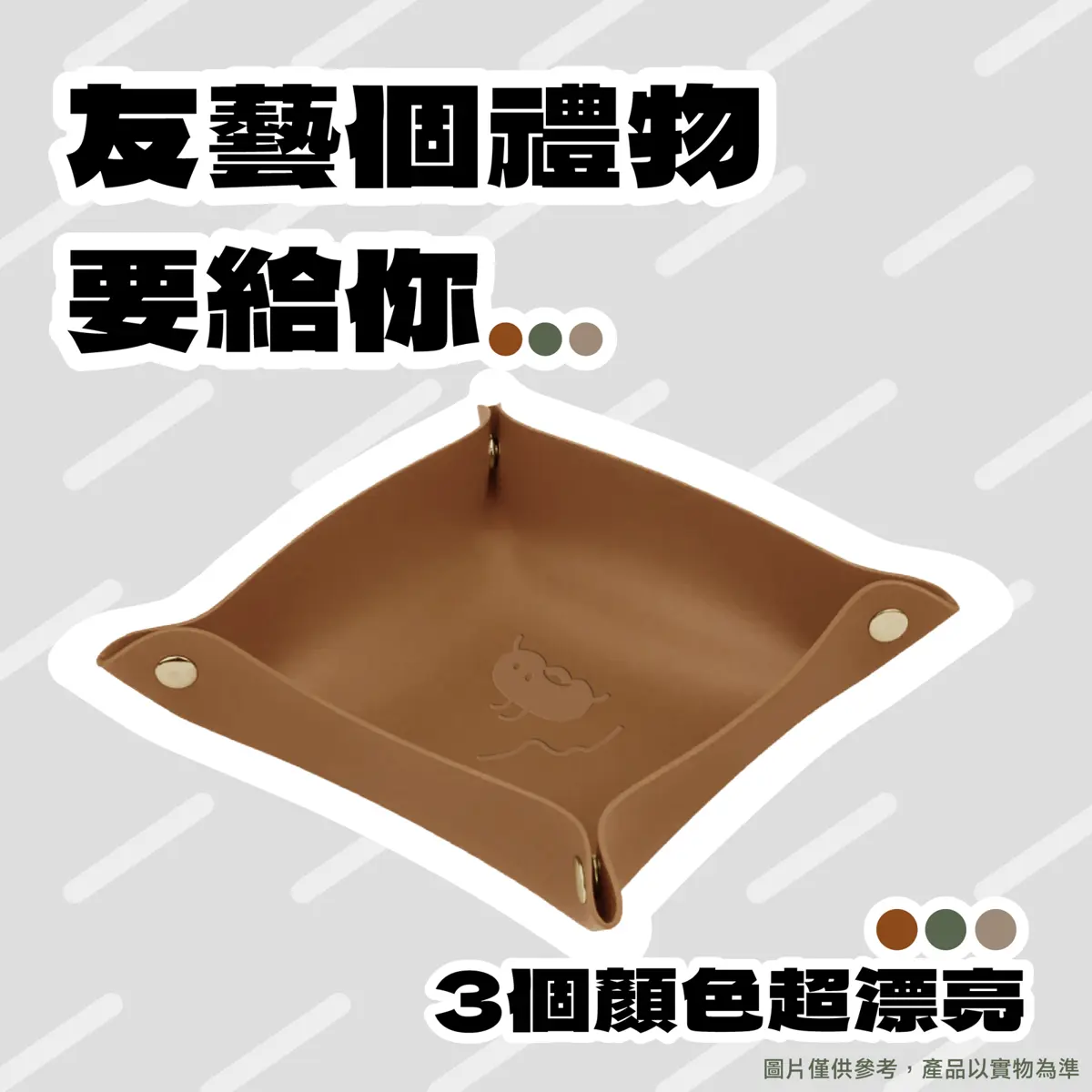 圖片來源:新竹縣政府