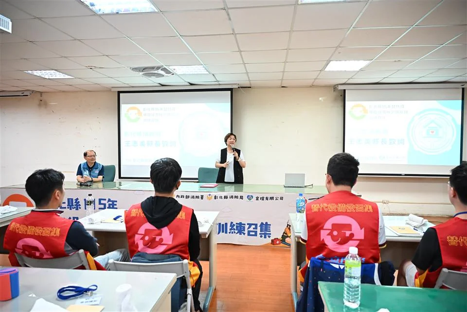 圖片來源：彰化縣政府