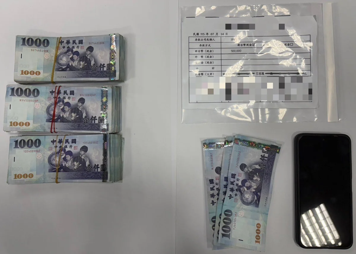 圖片來源：臺北市政府