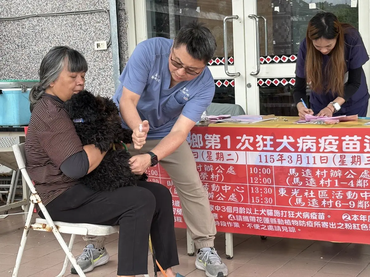圖片來源:花蓮縣政府