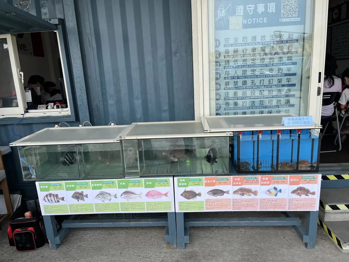 圖片來源:臺中市政府