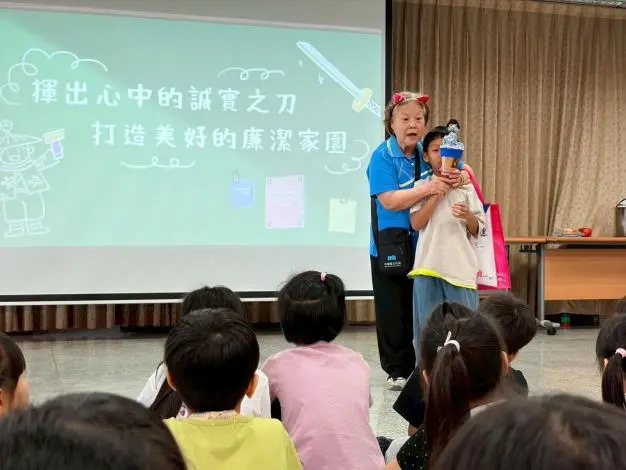圖片來源:花蓮縣政府