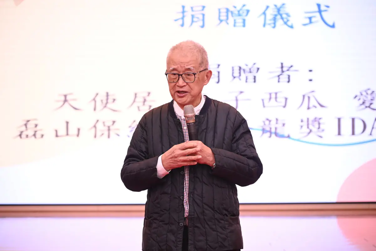 圖片來源:花蓮縣政府