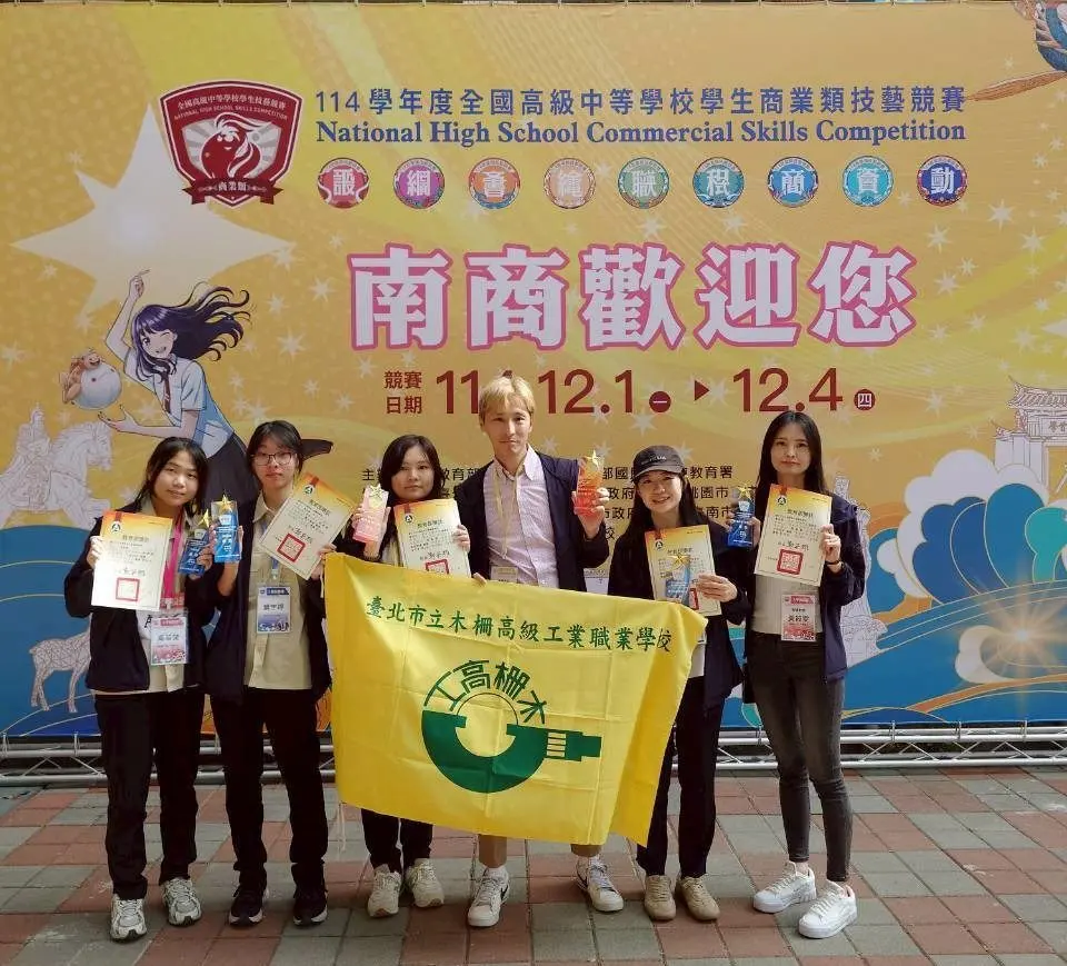 圖片來源:臺北市政府