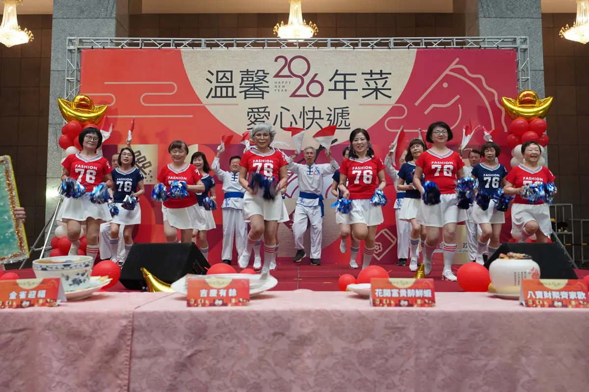 圖片來源:臺北市政府