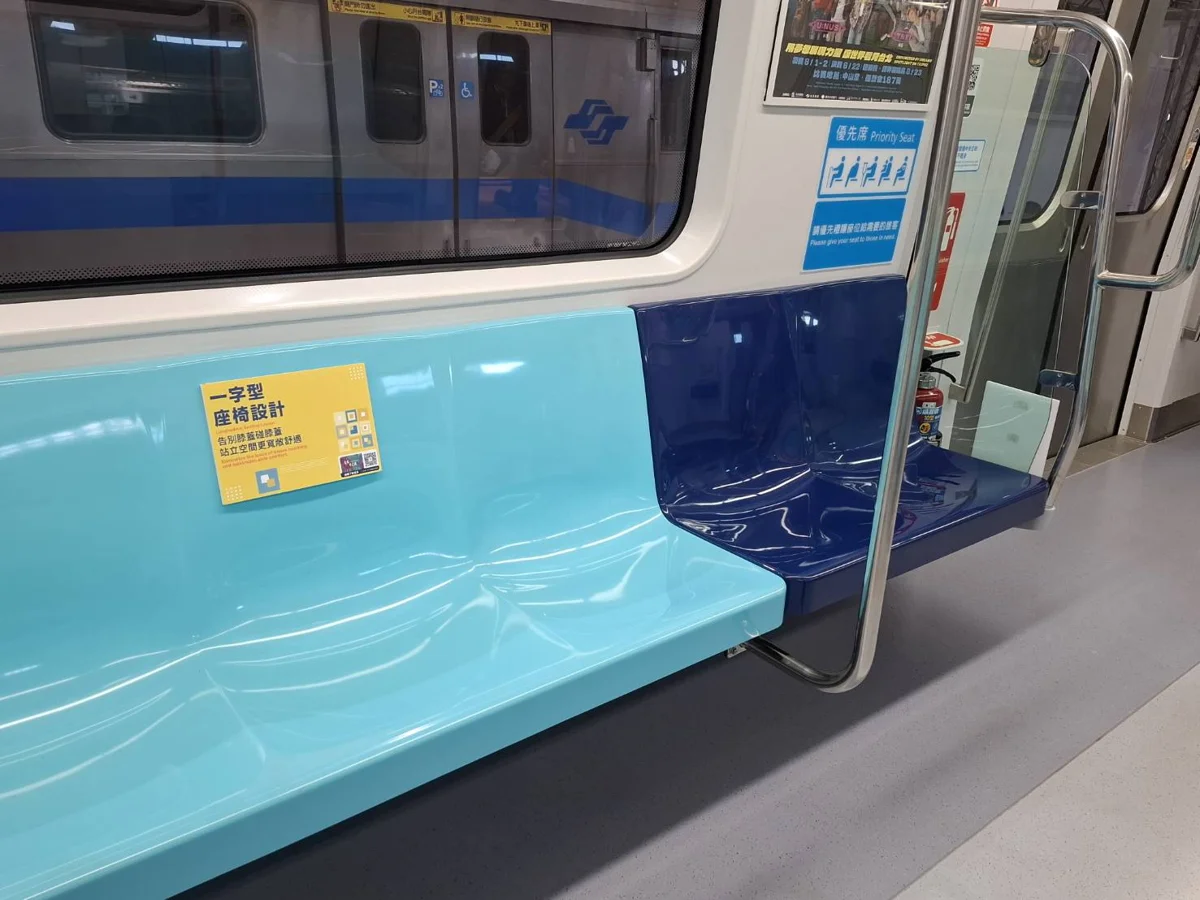 圖片來源：臺北市政府