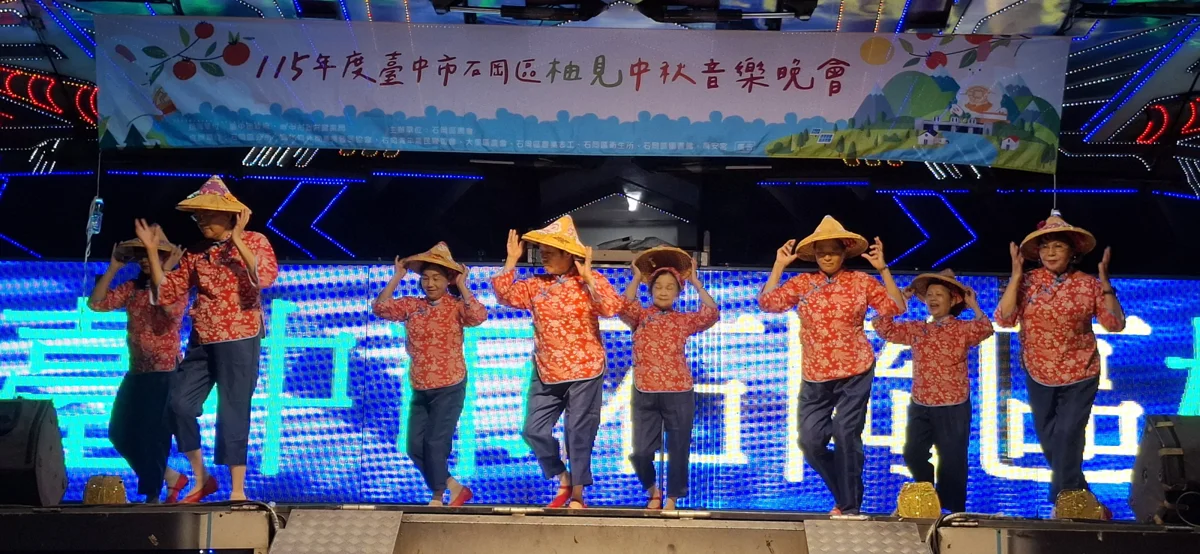 圖片來源：臺中市政府
