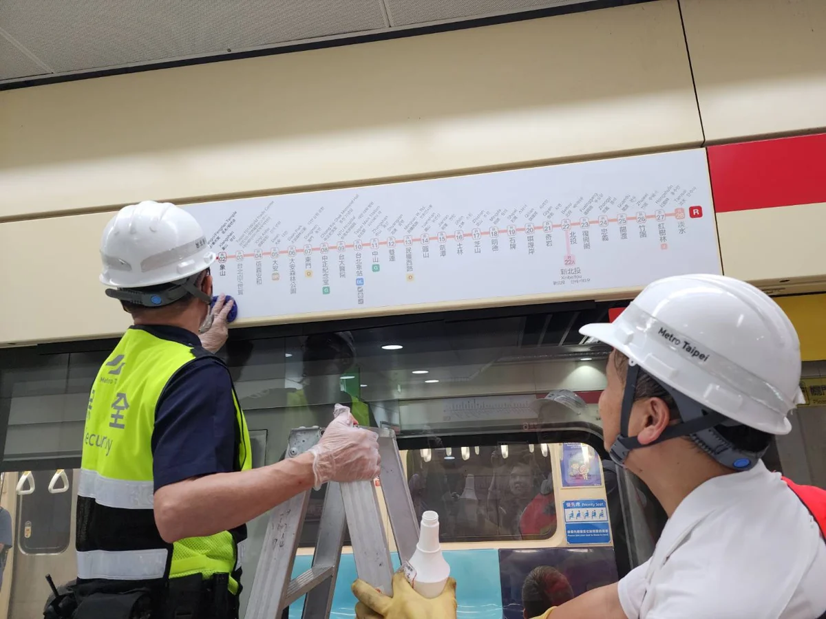 圖片來源:臺北市政府