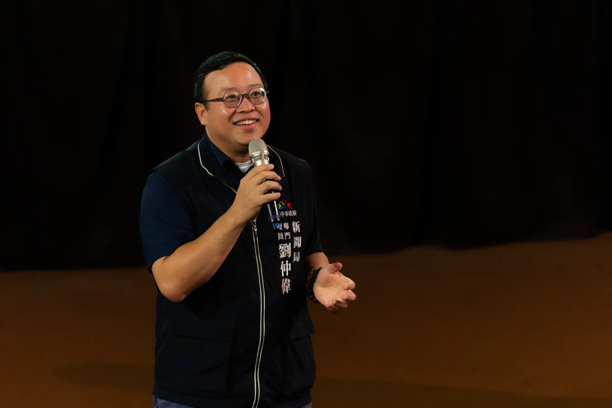 圖片來源：臺中市政府