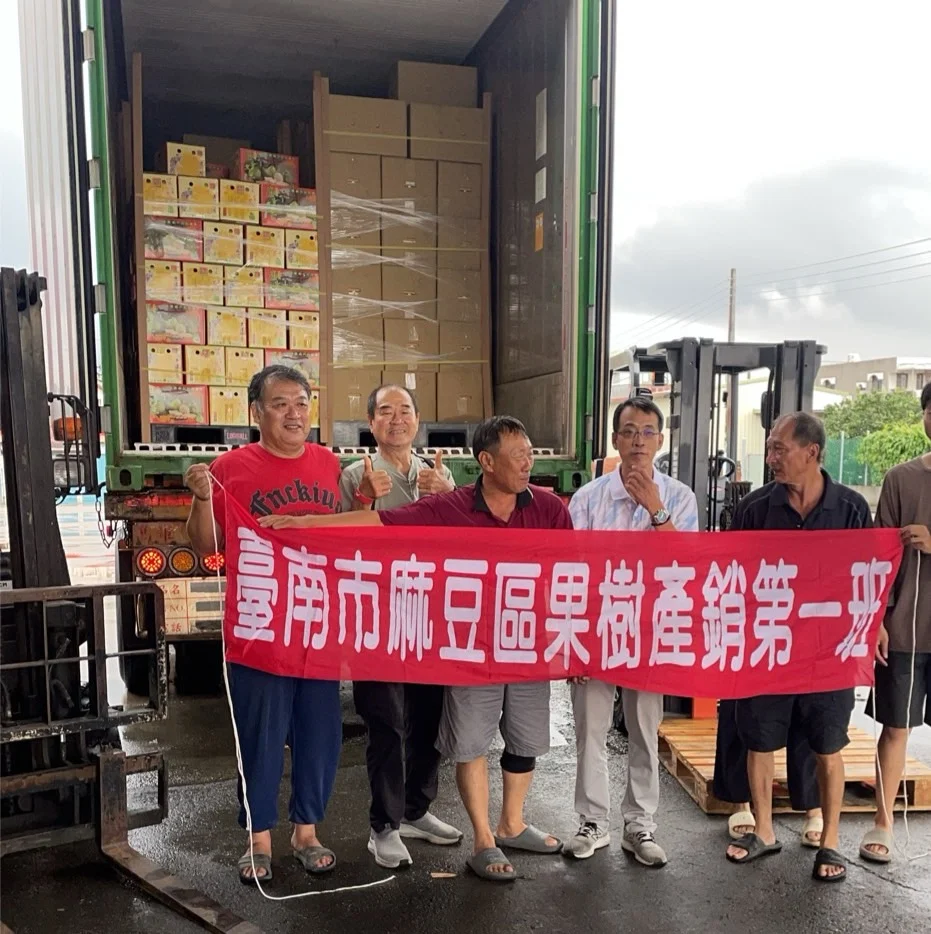 圖片來源:臺南市政府