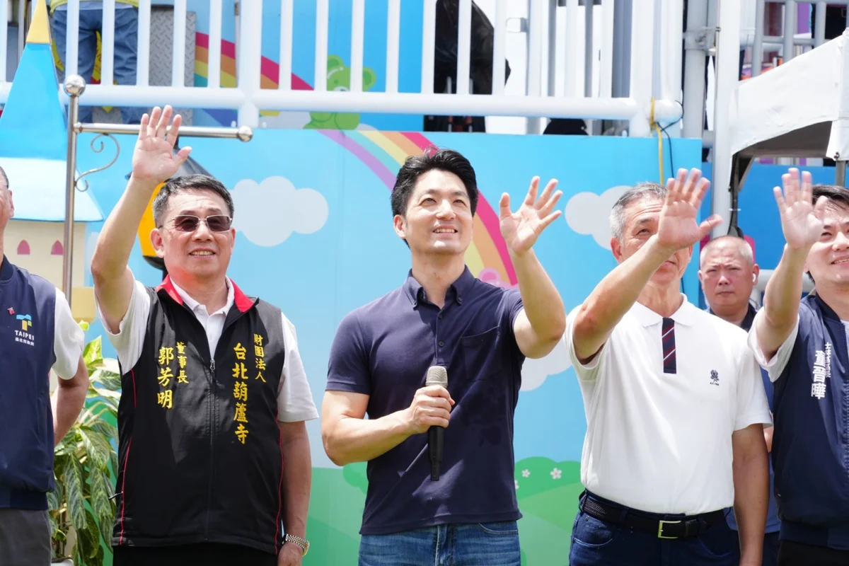 圖片來源:臺北市政府