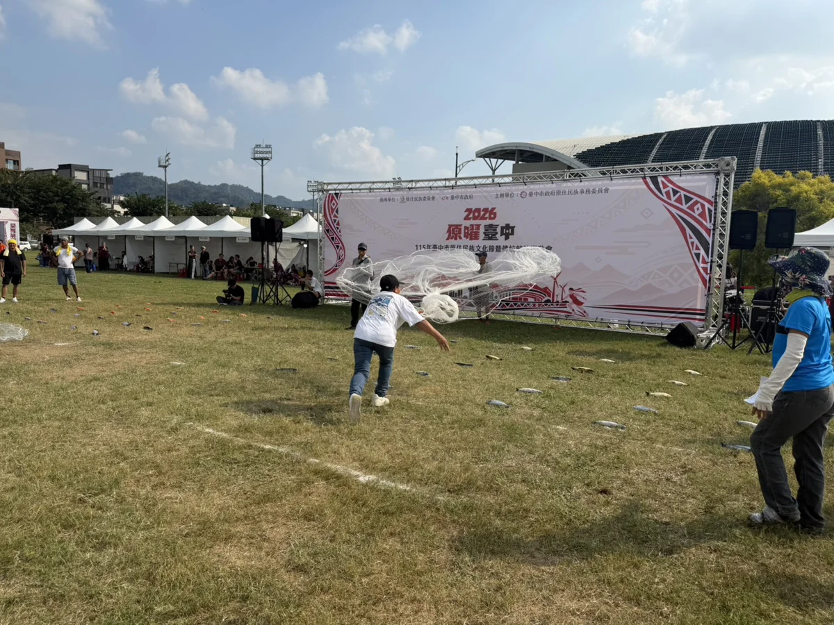 圖片來源:臺中市政府