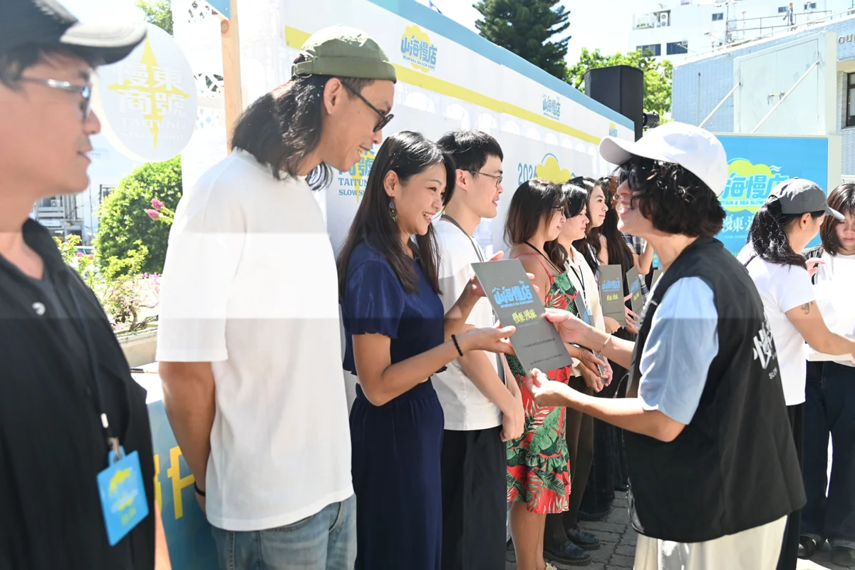 圖片來源:臺東縣政府