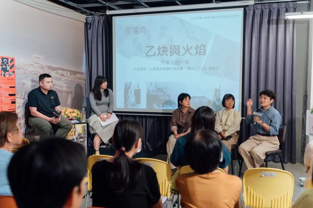 圖片來源:高雄市政府