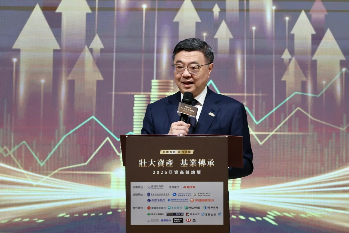 圖片來源:高雄市政府