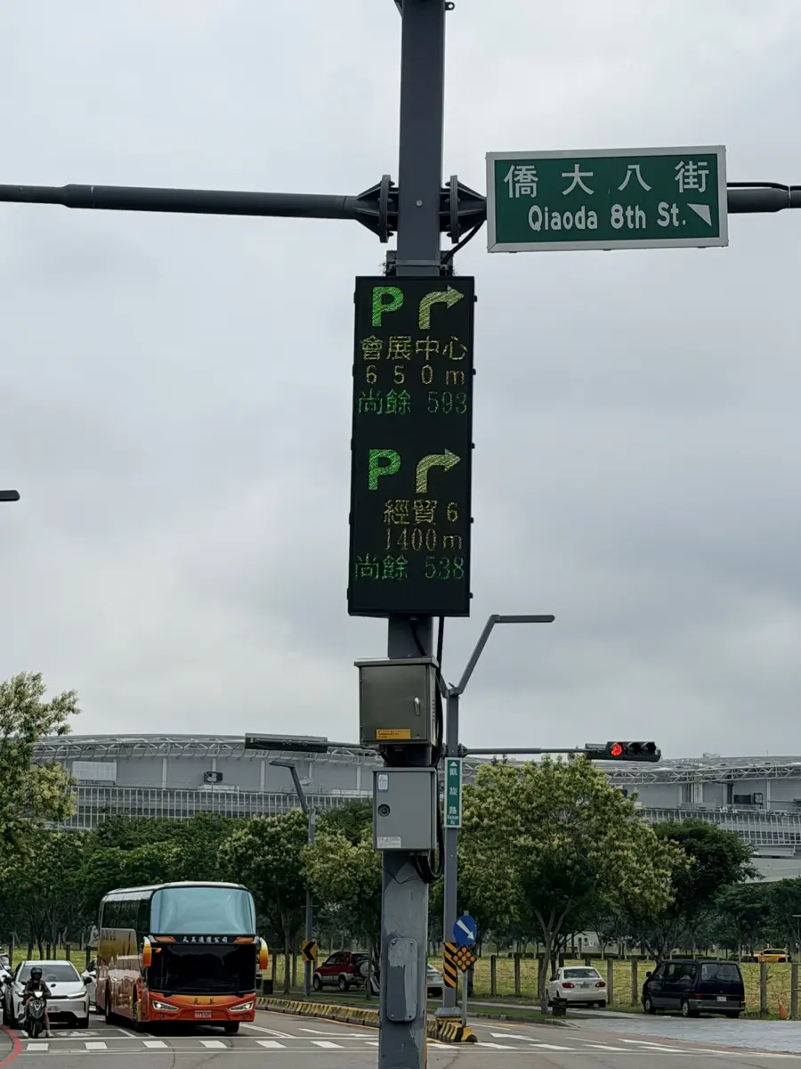 圖片來源：臺中市政府