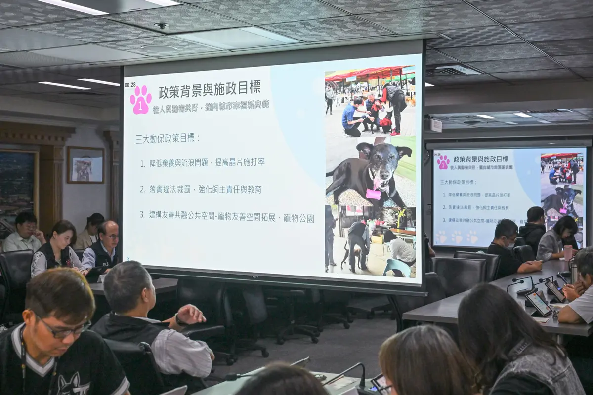 圖片來源:新聞處