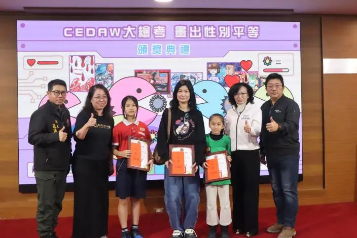圖片來源:苗栗縣政府