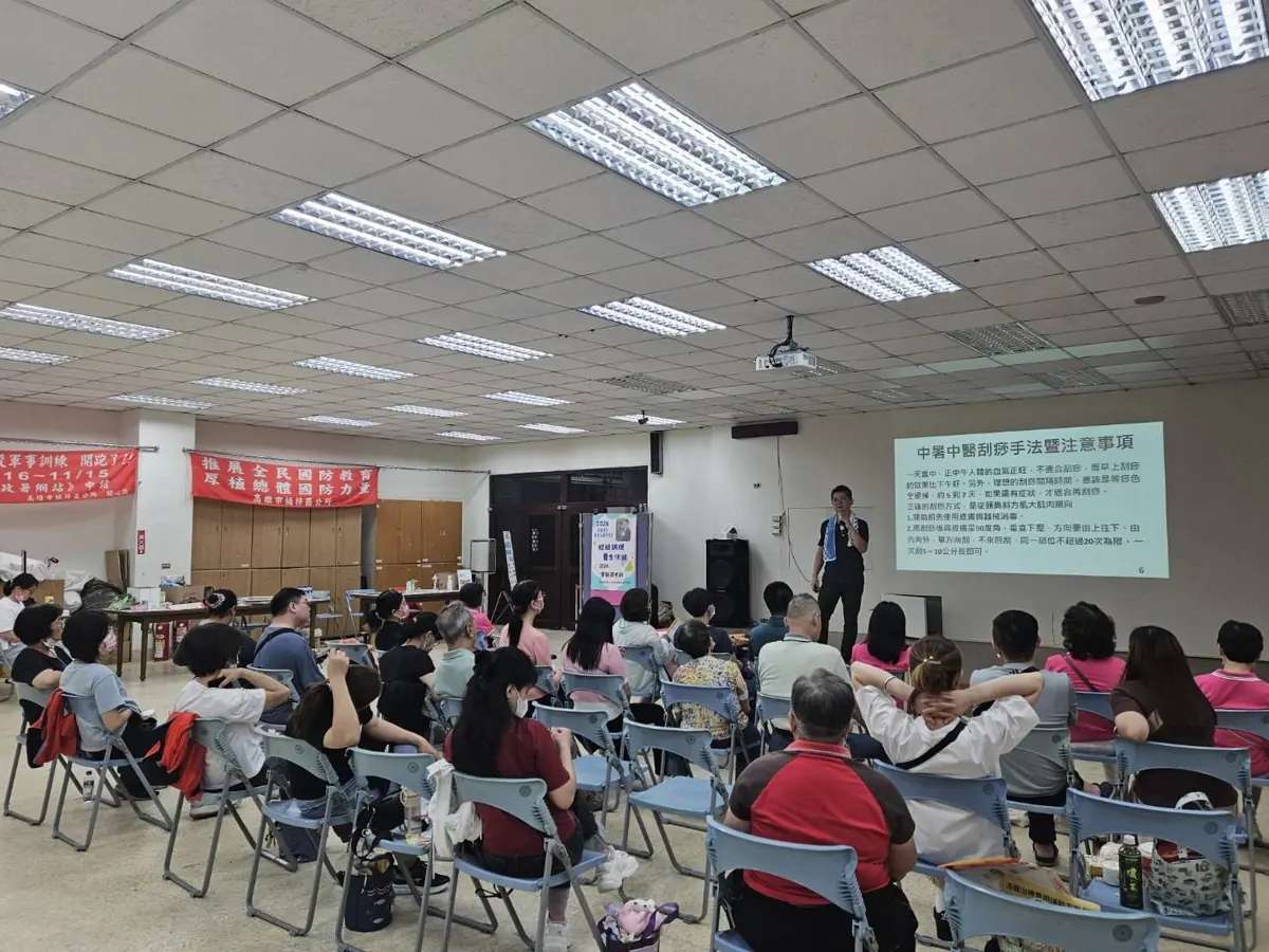 圖片來源：高雄市政府
