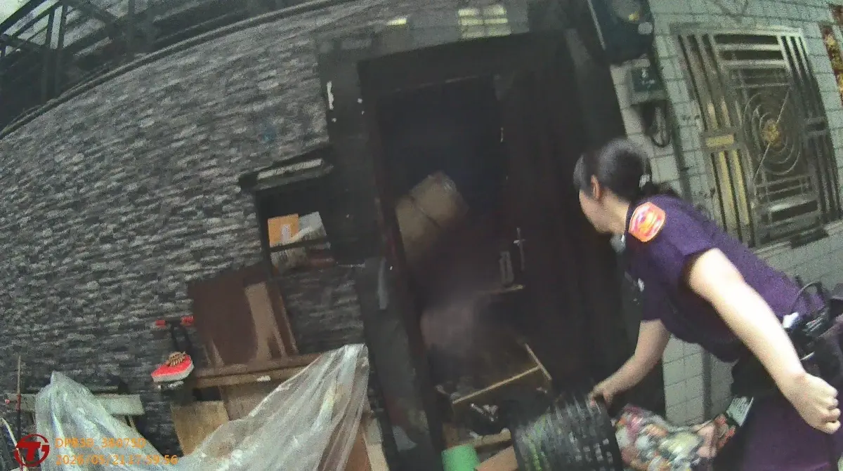 圖片來源:新北市政府
