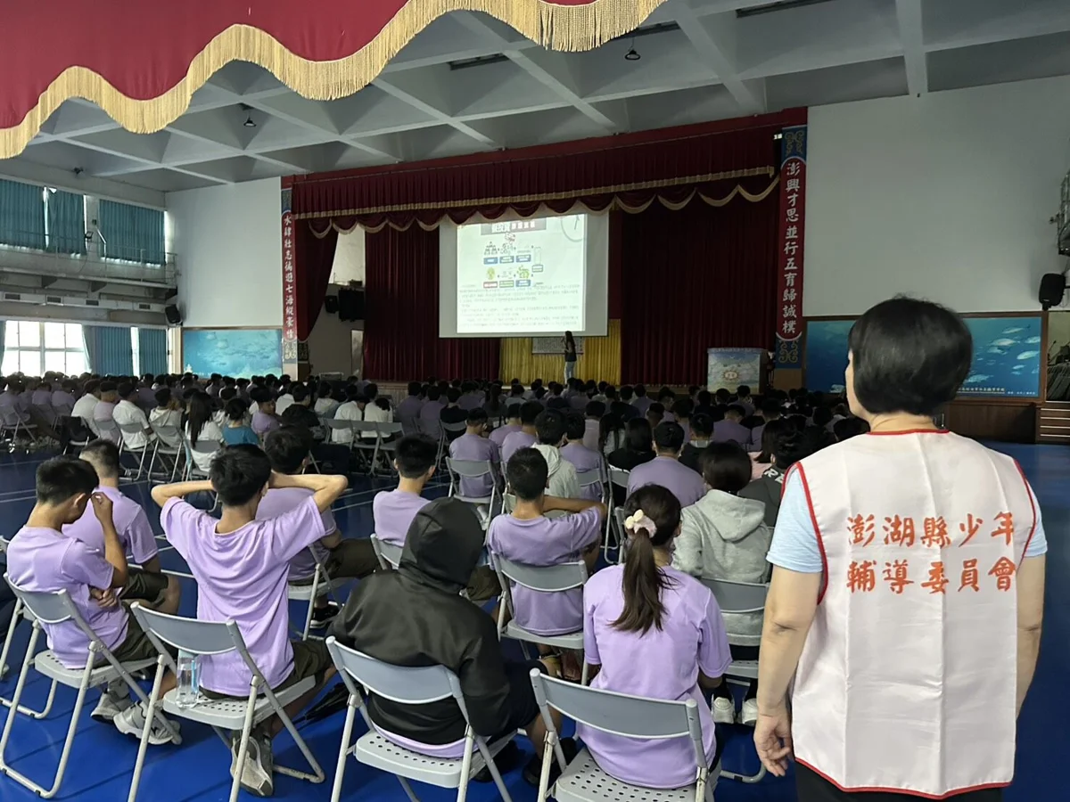 防範「喪屍煙彈」入侵!澎湖少年隊啟動校園巡迴宣導 打造無毒安全防線