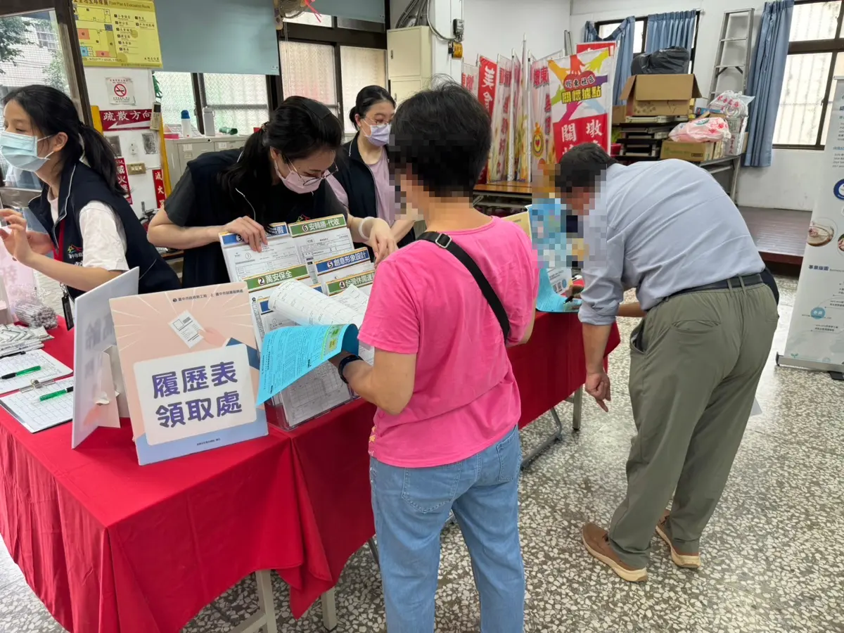 圖片來源:臺中市政府