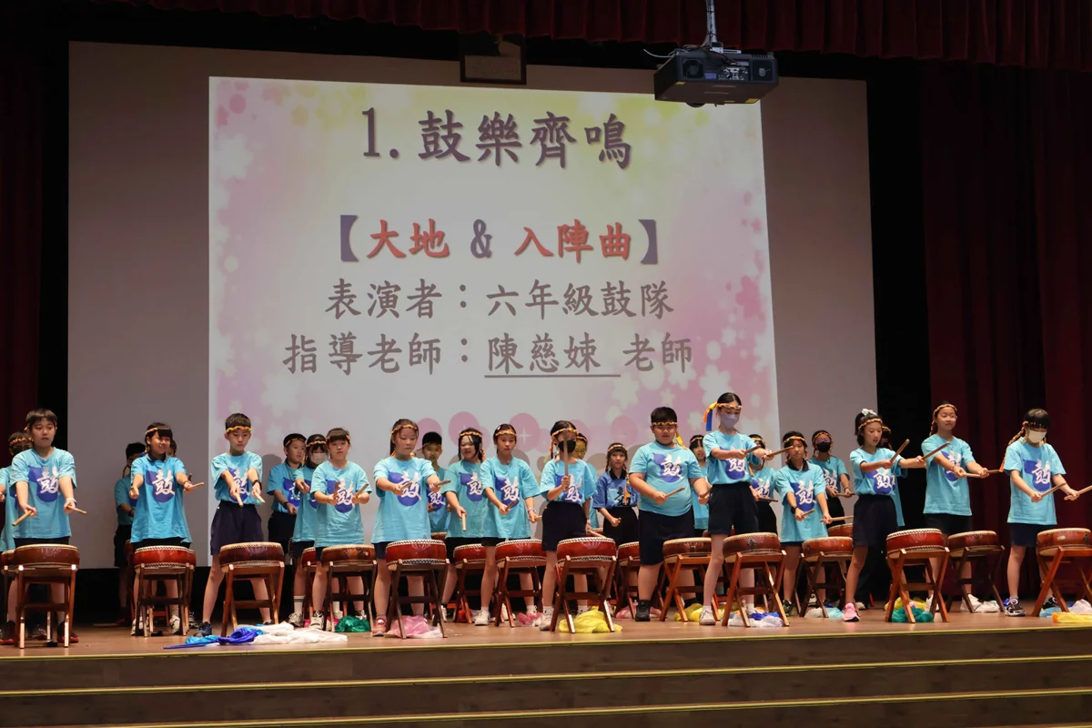圖片來源:臺北市政府