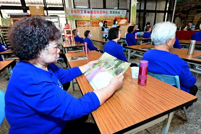 圖片來源:苗栗縣政府
