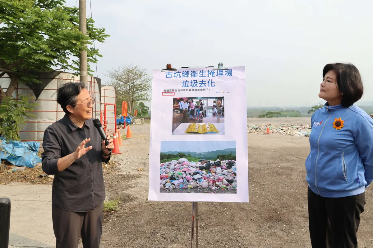 圖片來源：雲林縣政府