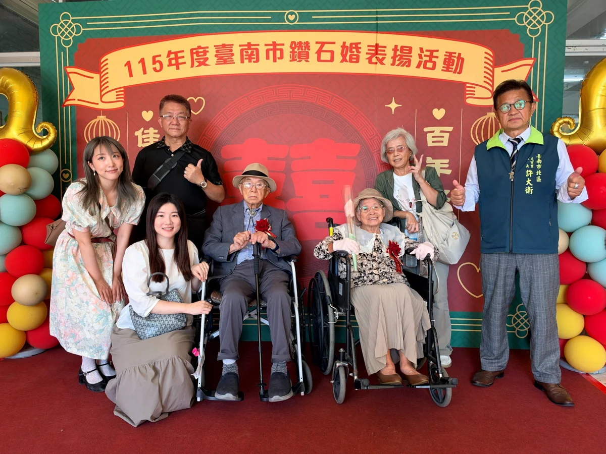 圖片來源:臺南市政府