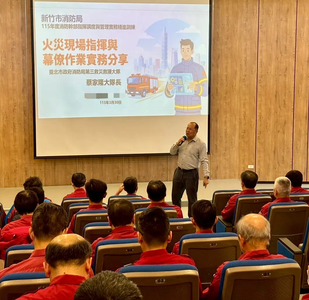 圖片來源:新竹市政府