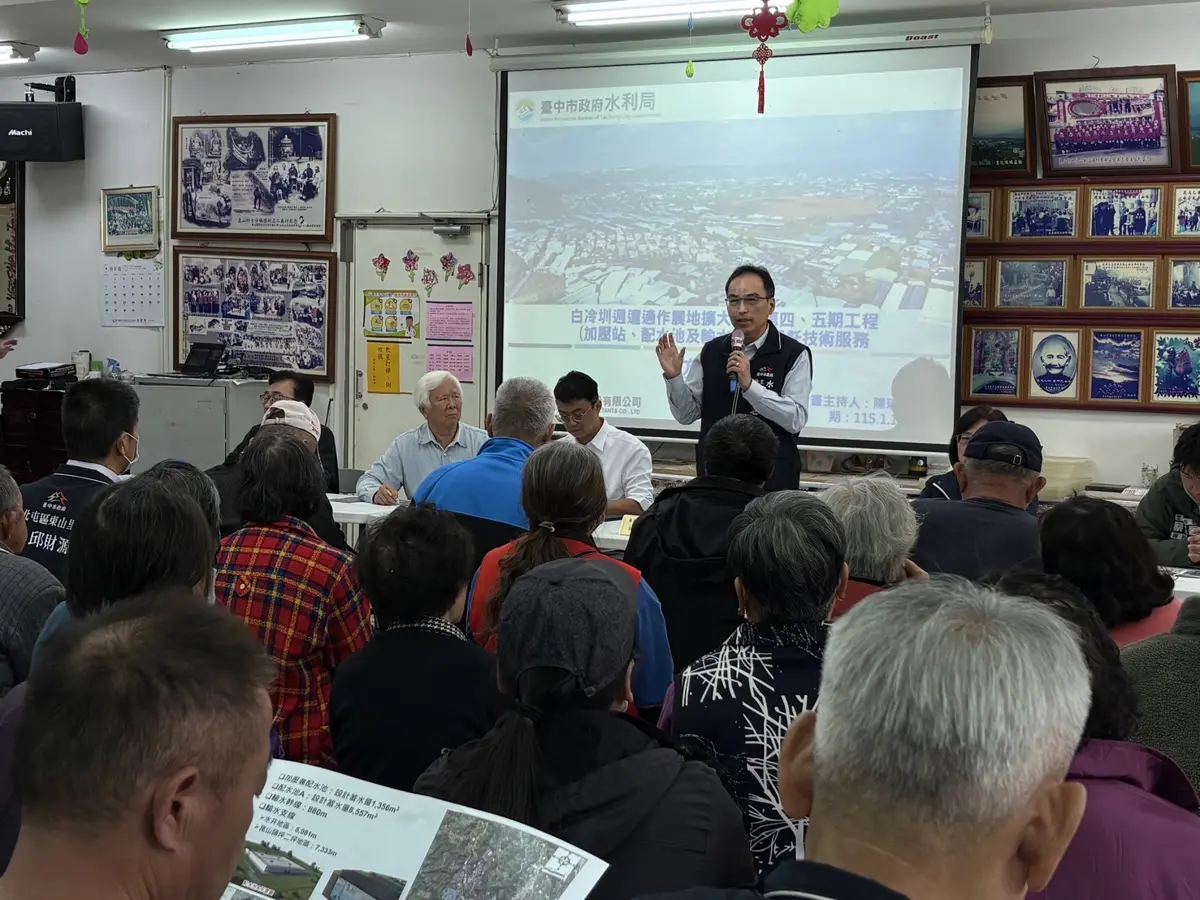 新社農業大利多！斥資5億擴大白冷圳灌溉，453公頃農地解渴創3.6億產值