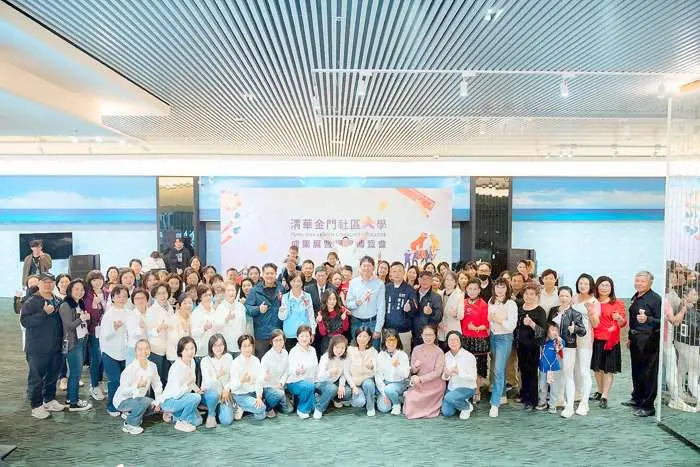 圖片來源:金門縣政府