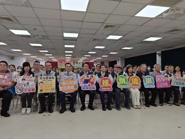 圖片來源:臺南市政府