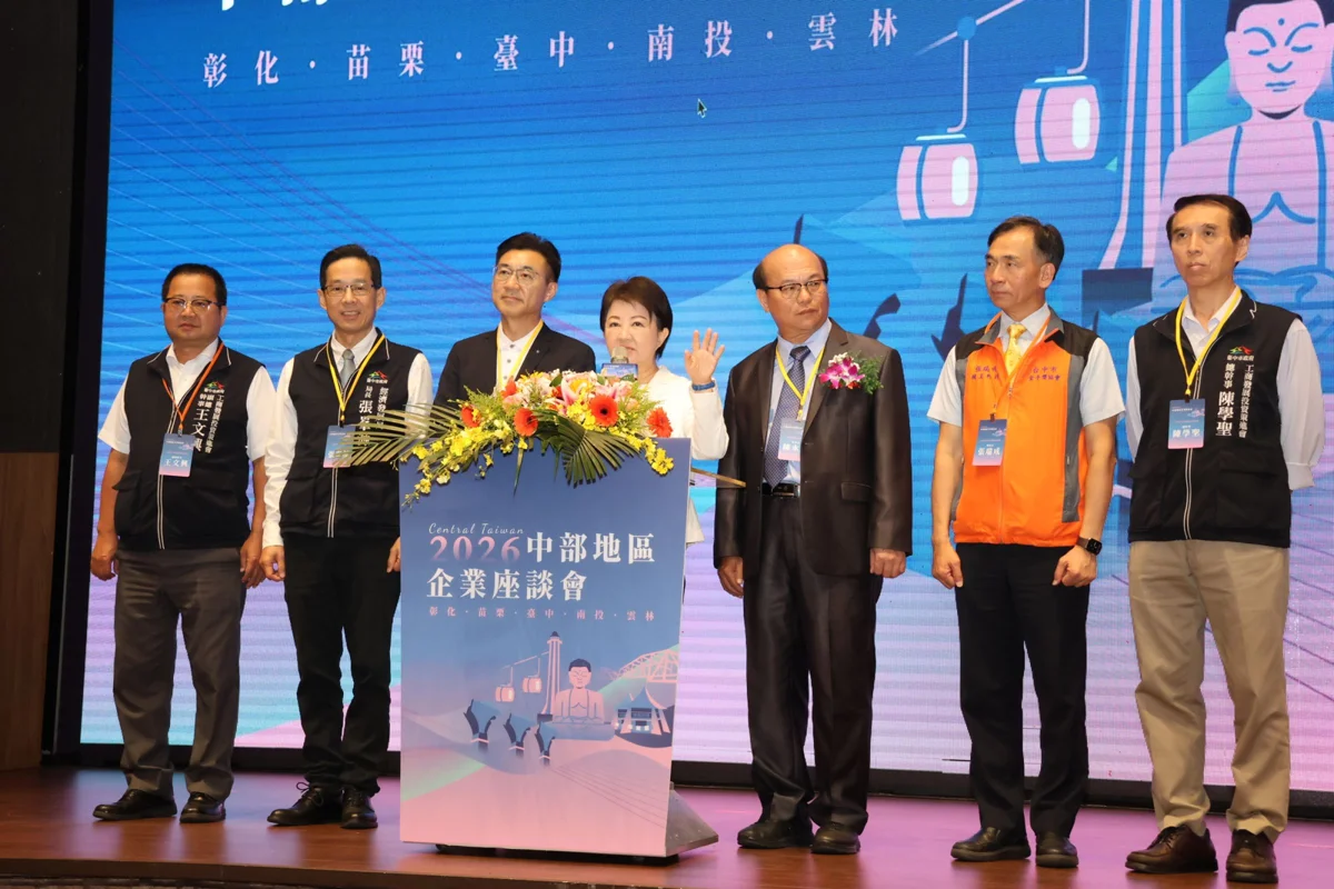 圖片來源：苗栗縣政府