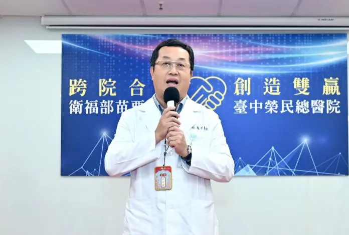 圖片來源:苗栗縣政府