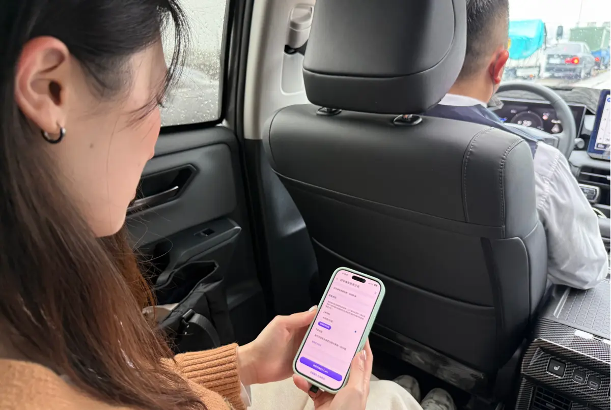 圖片來源:新竹市政府