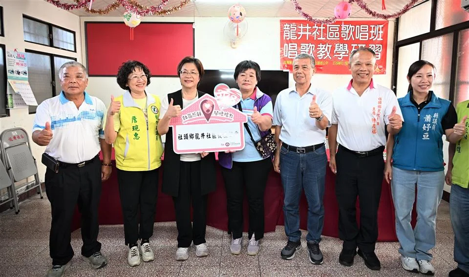 圖片來源：彰化縣政府
