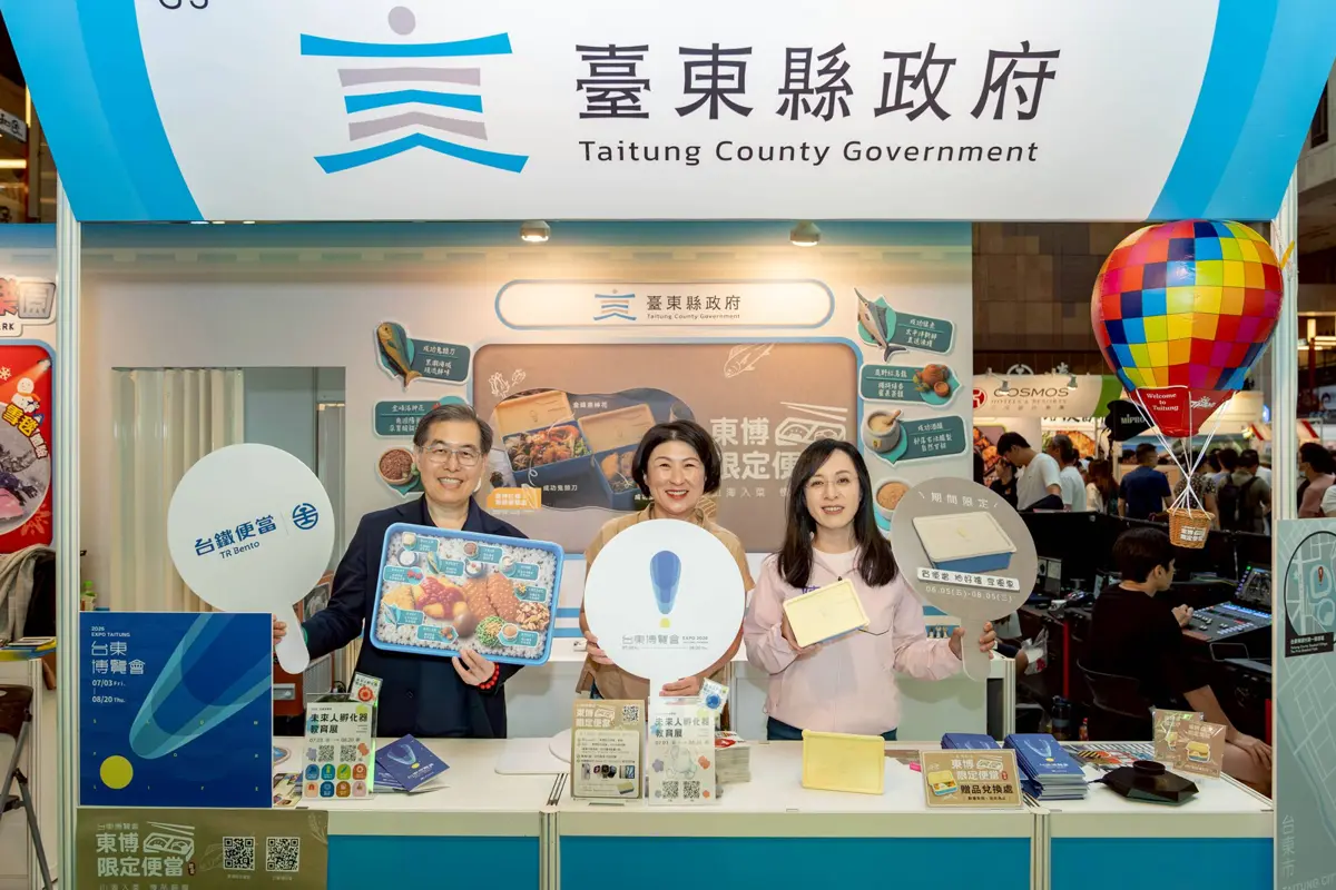 圖片來源：臺東縣警察局