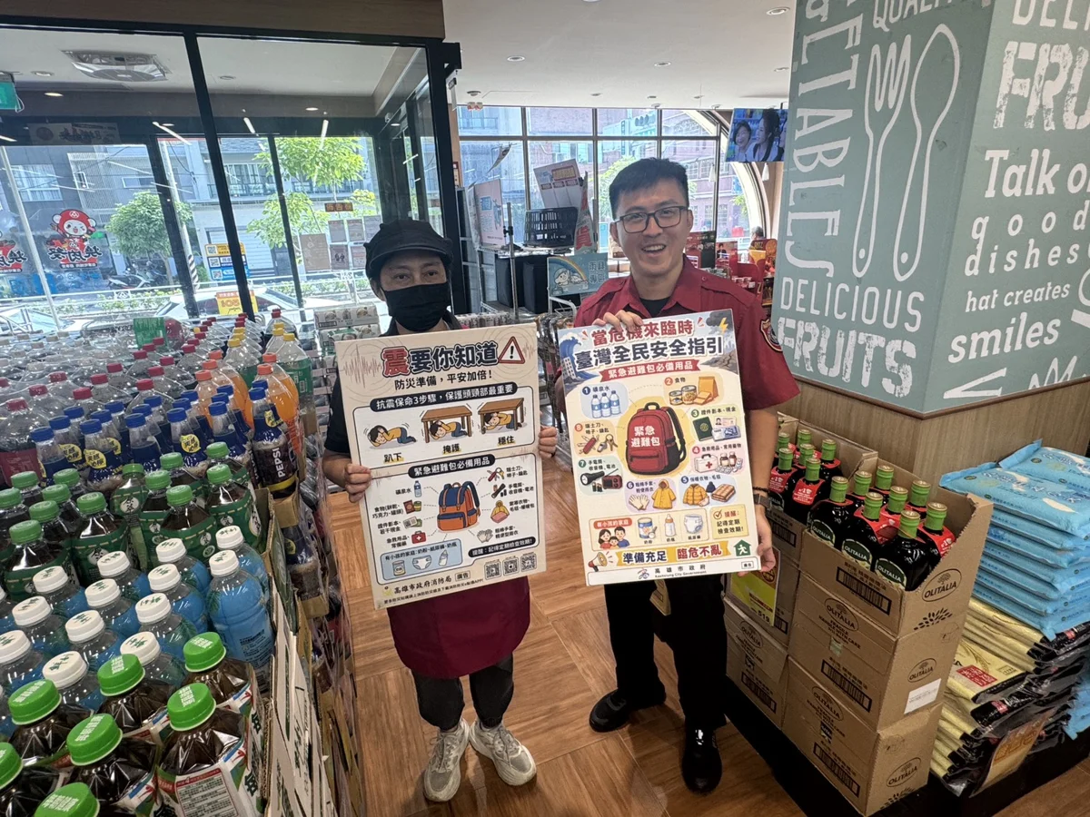 圖片來源：高雄市政府消防局-新聞稿