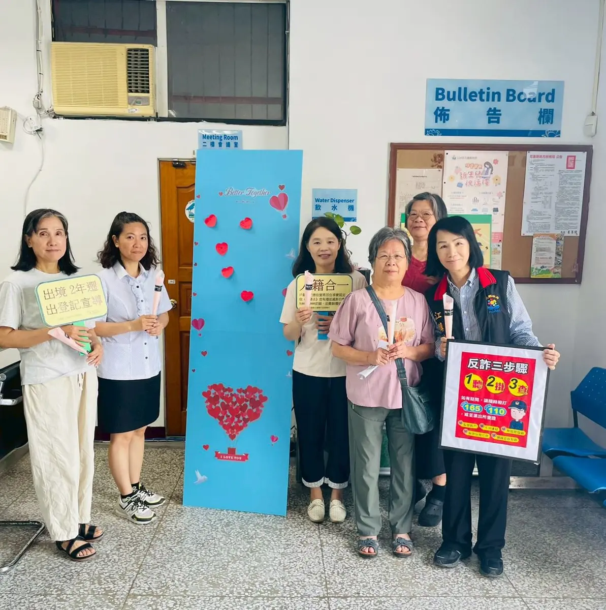 圖片來源:花蓮縣政府