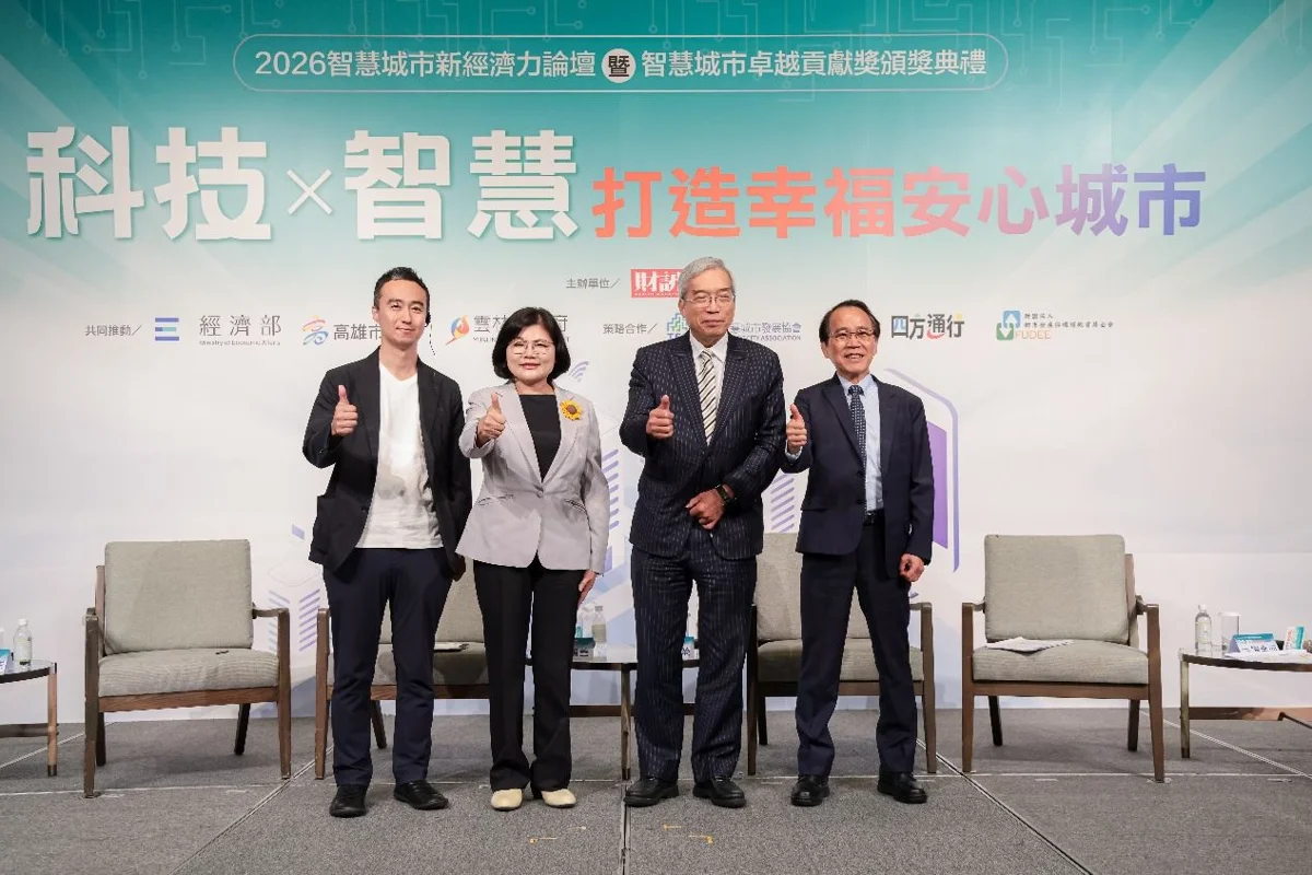圖片來源:高雄市政府