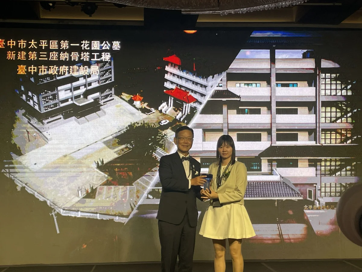 圖片來源:臺中市政府