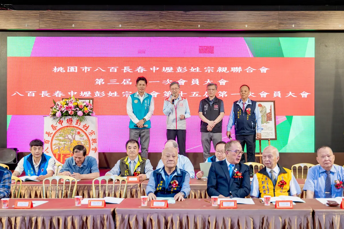 圖片來源:新聞處