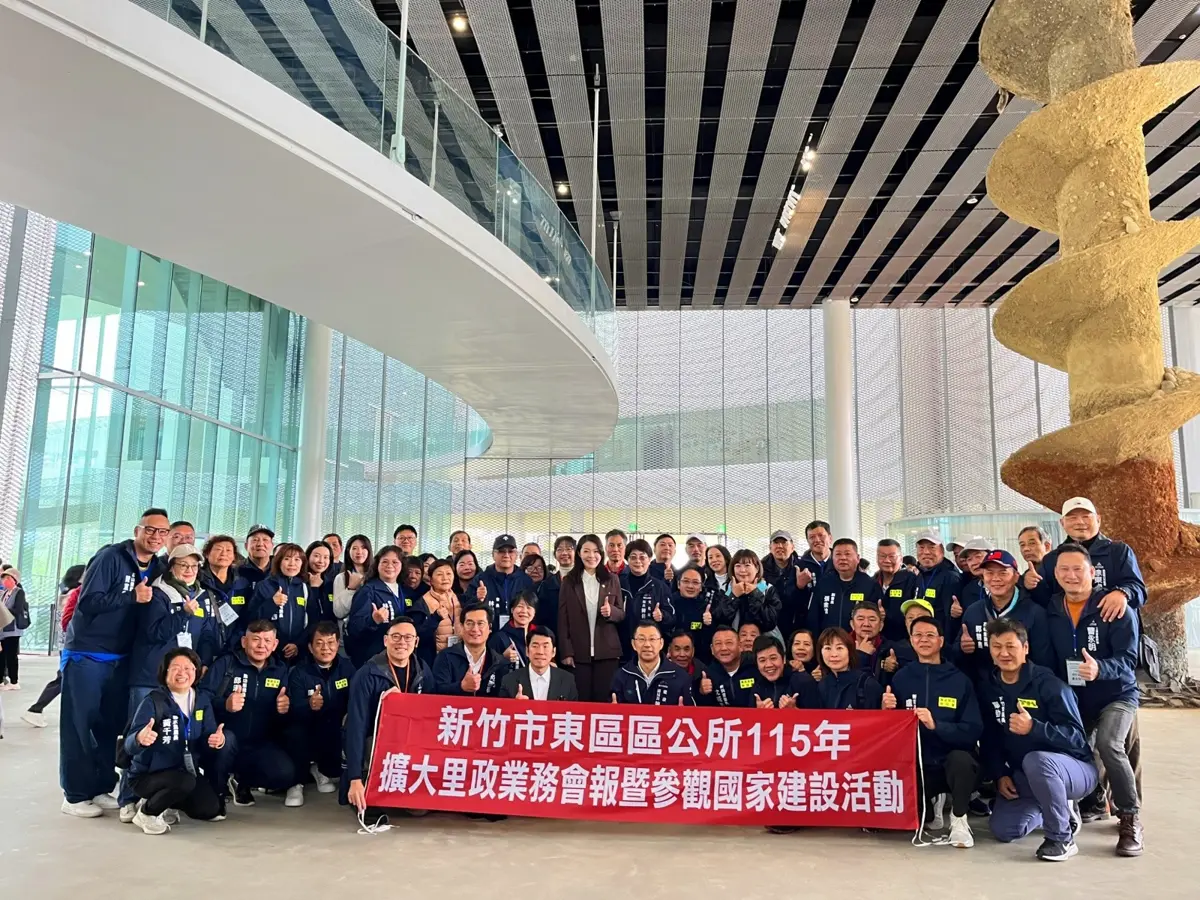 新竹取經台中!高虹安率隊參訪「全球十大」綠美圖,擘劃城市新藍圖